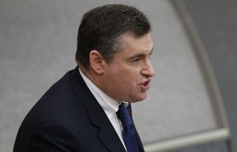 Леонид Слуцкий 