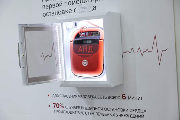 Космос-1000_1.jpg