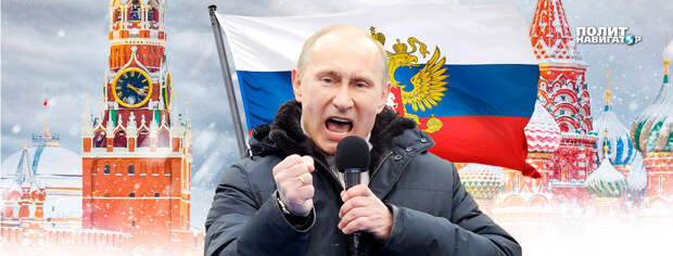 Все надежды Соединенных Штатов на свержение президента РФ Владимира Путина потерпели крах. Об этом...