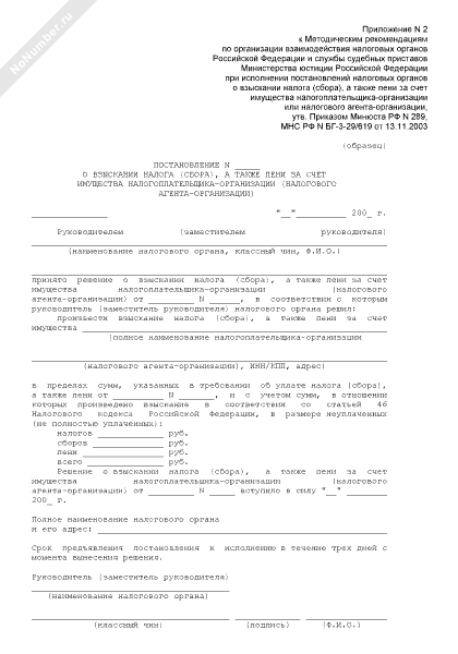О ЮРИДИЧЕСКОМ БИЗНЕСЕ БУДУЩЕГО.