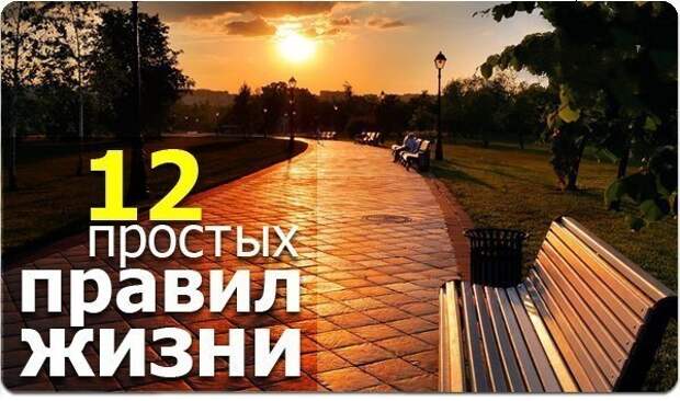 Всяко - разно 12 )))