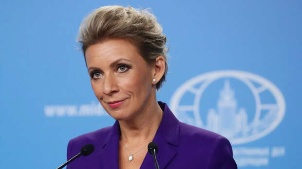 Захарова: ФРГ продолжает затягивать расследование подрывов «Северных потоков»