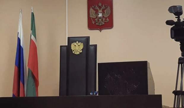 Путин назначил председателя и зампредседателя казанских судов