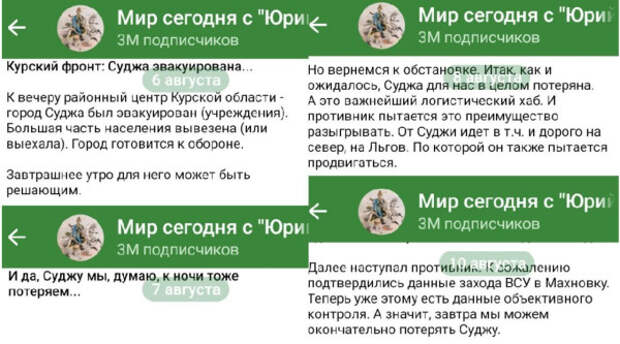 voenblog-podol.jpg voenblog-podol.jpg