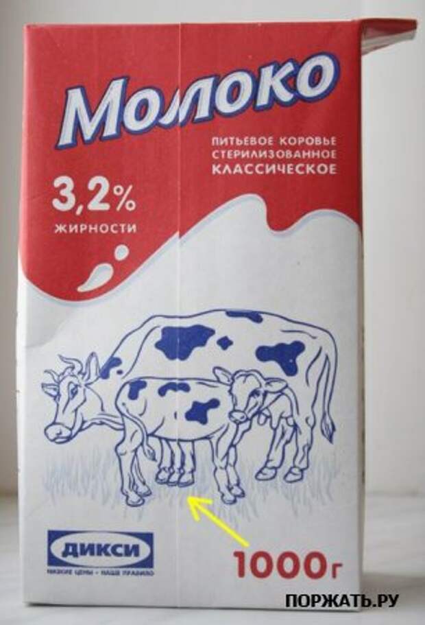 На мой взгляд отличная подборка приколов (19 фото)