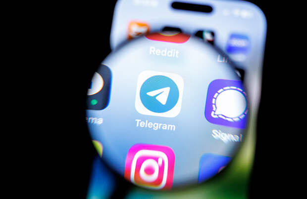 Мошенники распространяют через Telegram вирус для получения доступа к банковским счетам