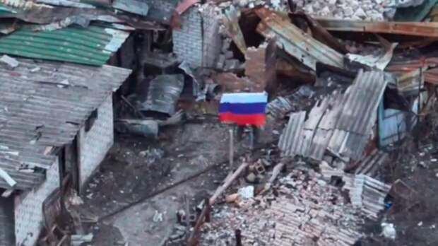 Минобороны показало кадры из освобожденного Закотного в ДНР