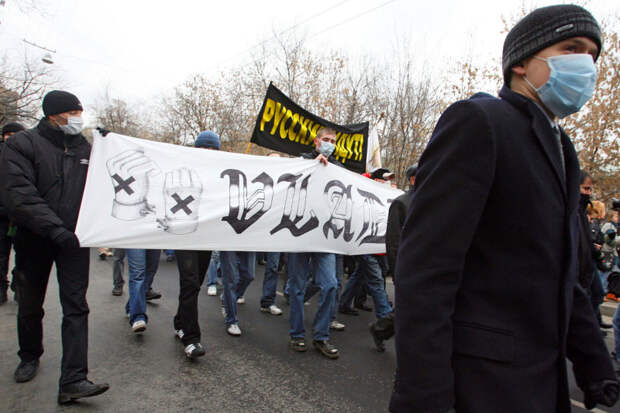 русский марш