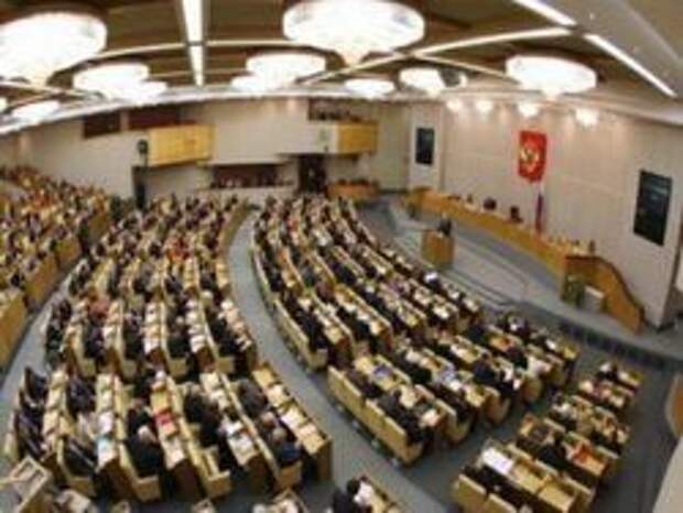 Госдума России собирается на экстренное заседание. Госдума России собирается на экстренное заседание.