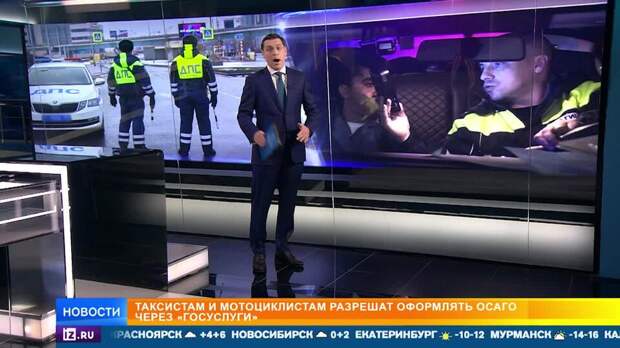 Плевое дело: определять состояние опьянения водителей предложили по слюне