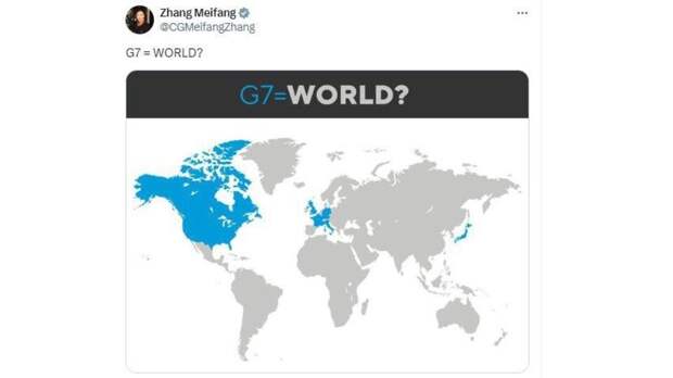 Генконсул Китая в Белфасте сравнила страны G7 и остальной мир