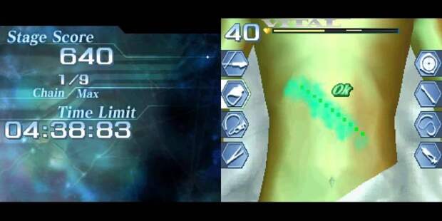 Trauma Center: Under The Knife 2