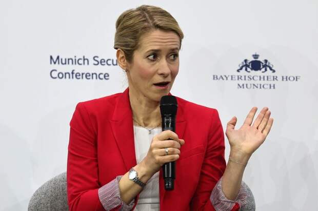 Каллас получила премию за «худший покерфейс» на Мюнхенской конференции