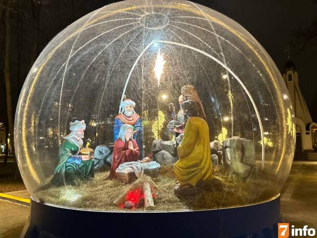 Рождество в Рязани 2026: жителей и гостей приглашают на фестиваль колокольного звона и святочные встречи