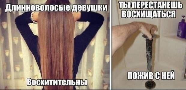 Смешные картинки с подписями