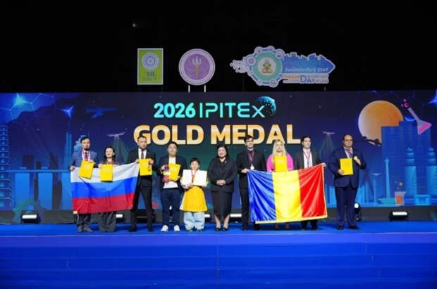 Багреева: проекты Москвы получили награды выставки инноваций IPITEx-2026