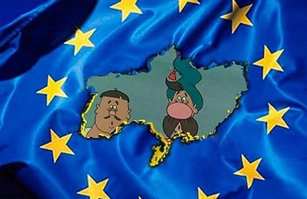 Украинская репутация или как меняются взгляды Европы Украинская репутация или как меняются взгляды Европы