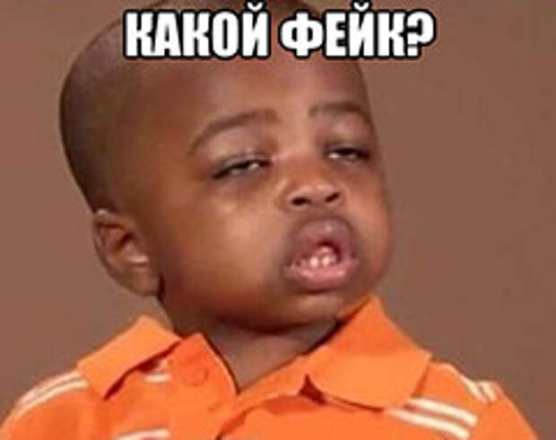 Вежливые. Колорады. Ватники.
