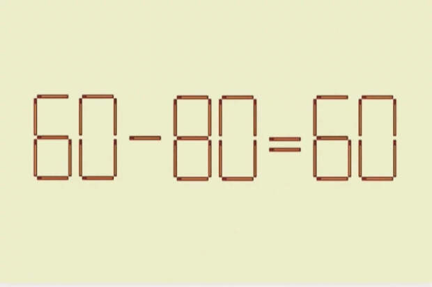 Головоломка за 15 секунд: переставьте одну спичку, чтобы уравнение стало верным