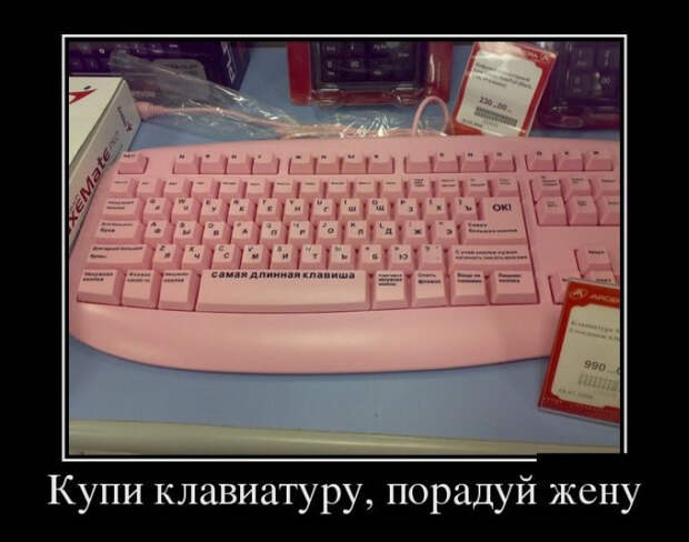ea64c6 (700x551, 194Kb)