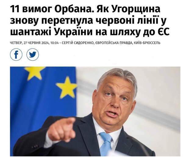 photo_2024-06-28_11-43-25 photo_2024-06-28_11-43-25