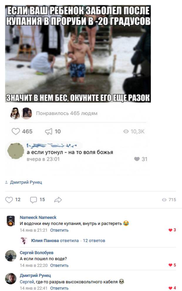 Прикольные и смешные картинки картинки, прикол, юмор