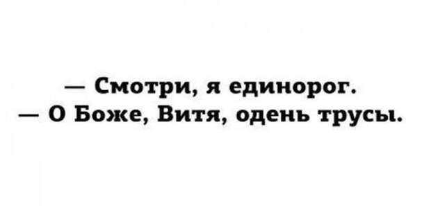 Смешарики и приколычи (44 шт)