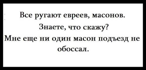 Классная подборка цитат