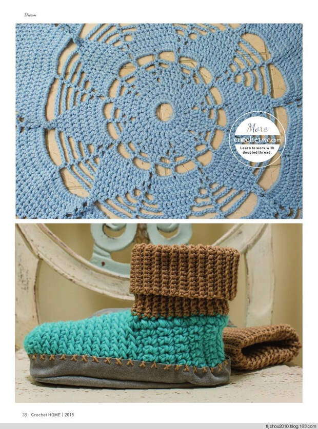 Interweave Crochet Home 2015 - 紫苏 - 紫苏的博客 Interweave Crochet Home 2015 - 紫苏 - 紫苏的博客