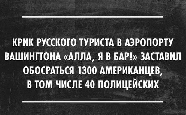 6051b4 (604x376, 144Kb)