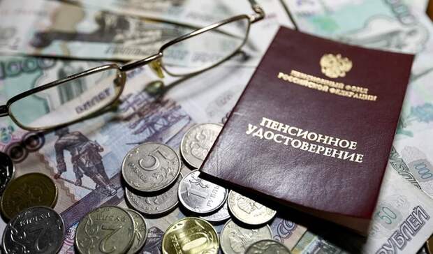 Кто имеет право на социальную пенсию