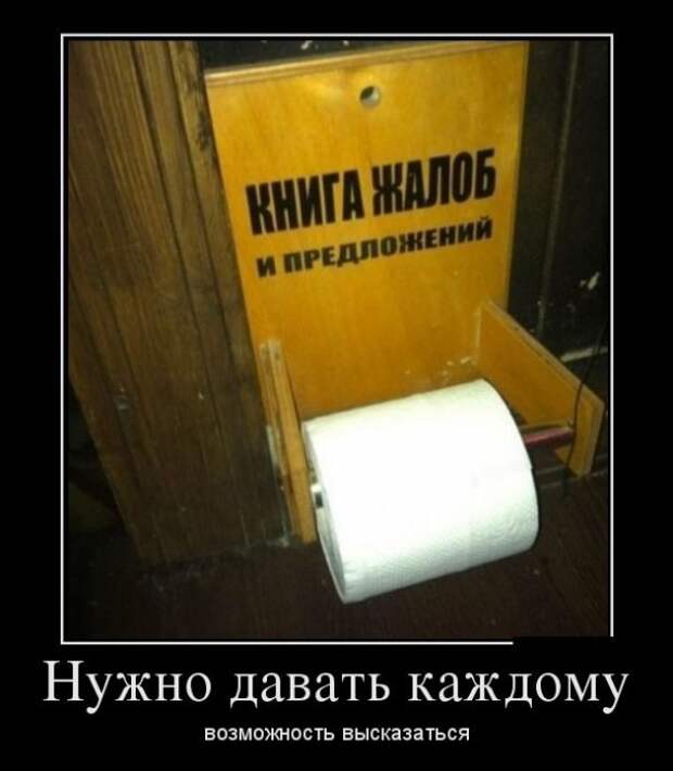 Обо всём.