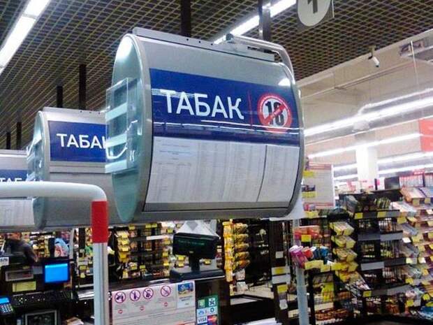 Акцизы на табак в России поднимутся почти вдвое: что изменится для курильщиков и бюджета страны