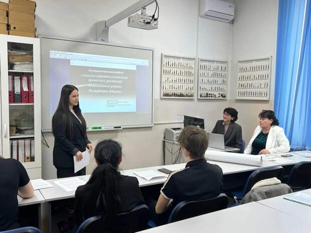 В МГТУ состоялась Всероссийская научно-практическая конференция