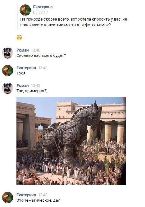 www.vsyako.net