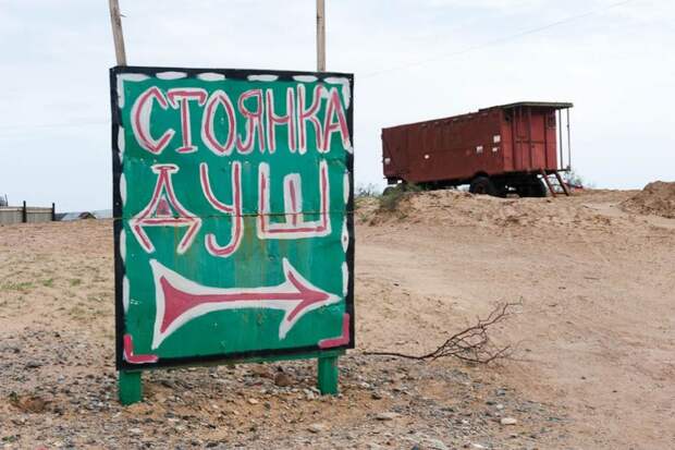 Степь: свобода и одиночество | NewsInPhoto.ru Новости и репортажи в фотографиях (21)