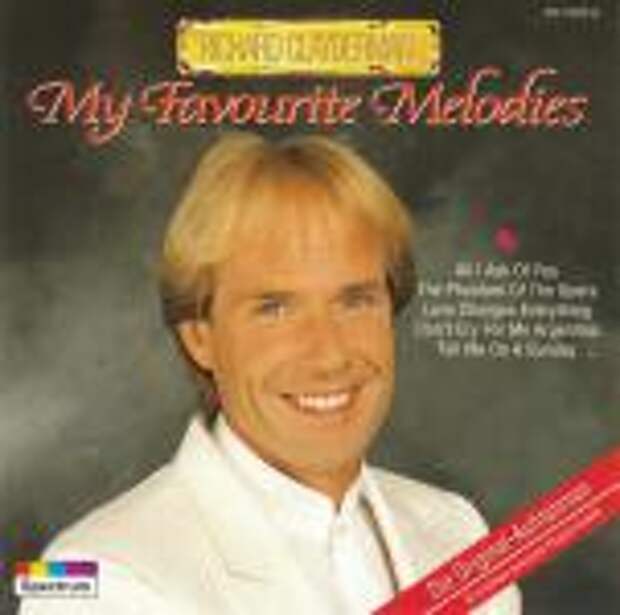 альбом My Favourite Melodies альбом My Favourite Melodies