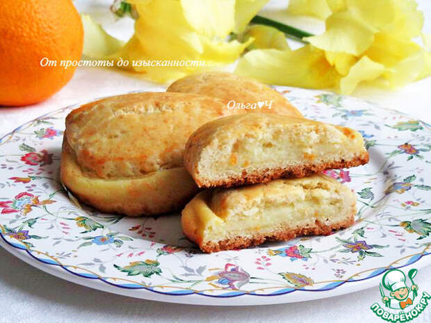 Апельсиновые сочники