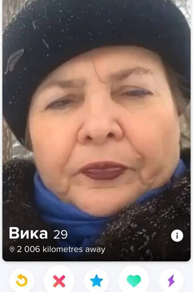 Глупые анкеты людей с сайтов знакомств