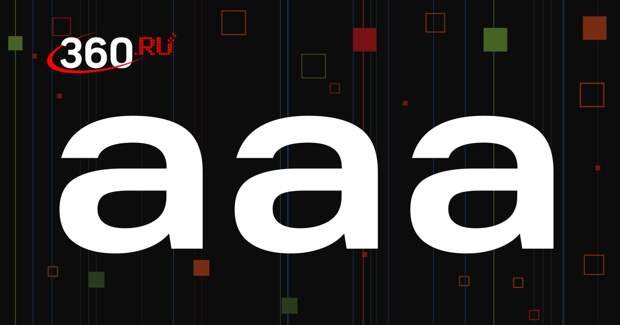 В Салехарде управляющая ломбардом и ее сообщник присвоили более 2,6 миллиона рублей