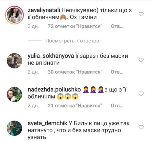 К