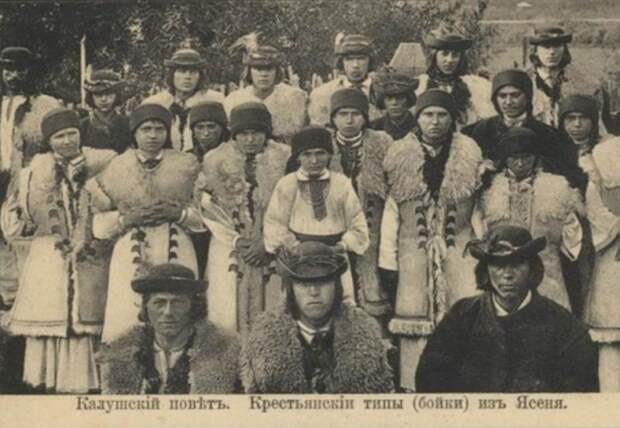 лемки
