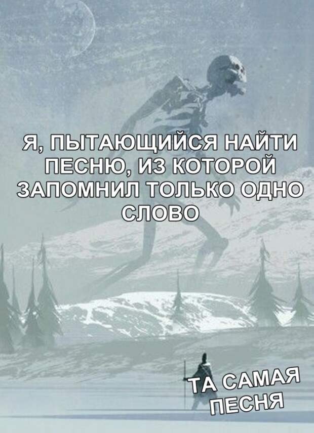 Подборка картинок (20 фото)