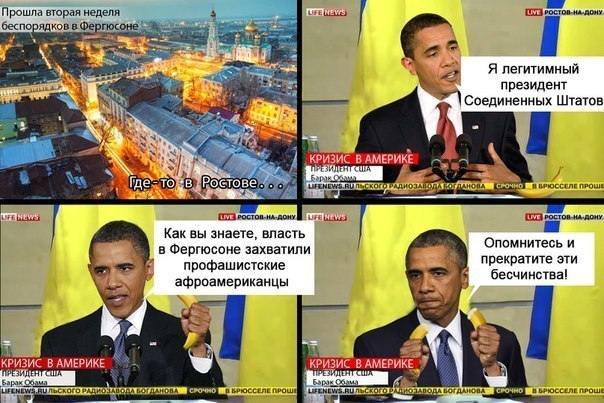 ЧЕРНОРОССИЯ - НАШ ВЫБОР