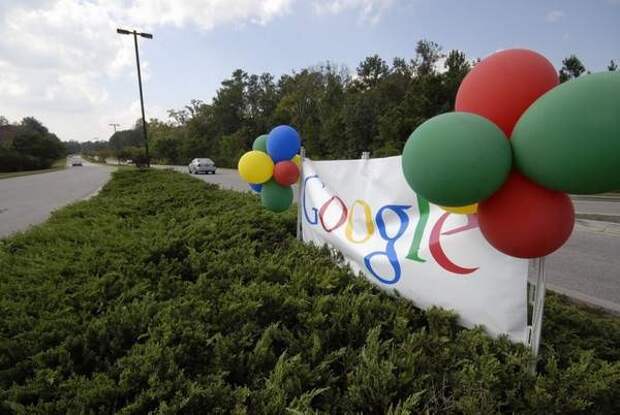 Google