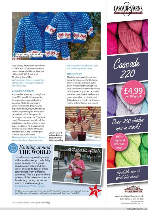 Simply Knitting №120 2014 - 紫苏 - 紫苏的博客