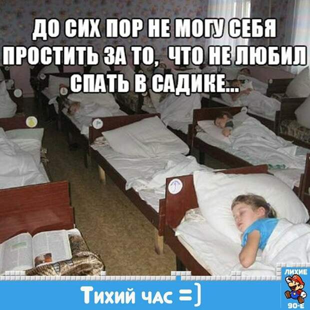 20 вещей из лихих 90-х 90-е, вещи, ностальгия