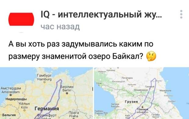 Алибидерчи архетертурный, инеронизация сома и Горипотер