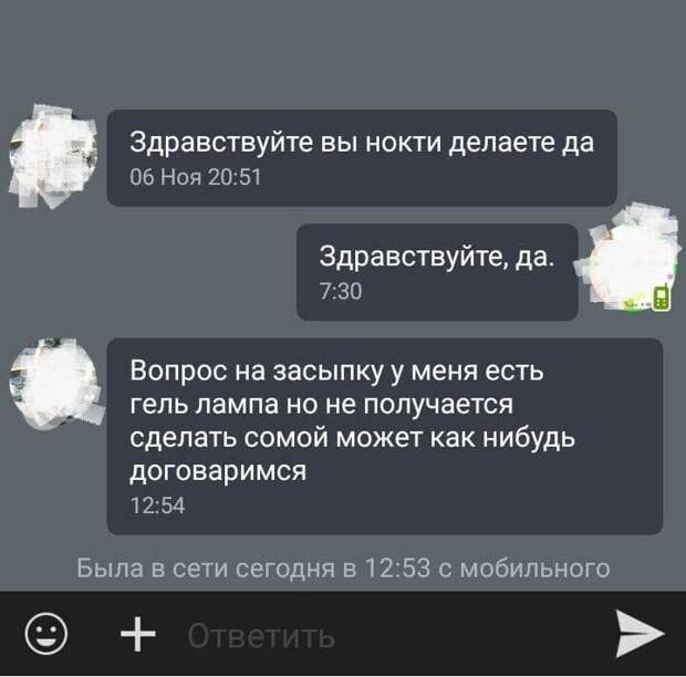 4. 4.