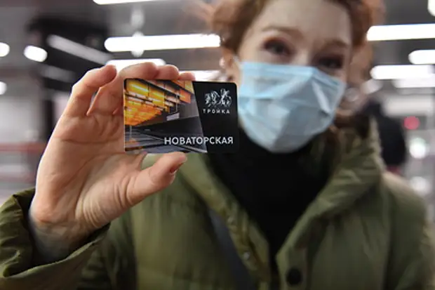 Карта "Тройка" в Москве получит чип производства России: Идет тестирование